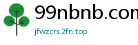 99nbnb.com
